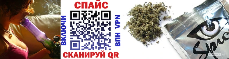 Бутират бутик  blacksprut маркетплейс  Нерюнгри 