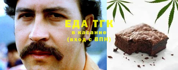 СК Балабаново