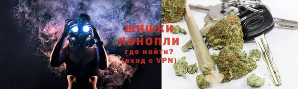 COCAINE Баксан