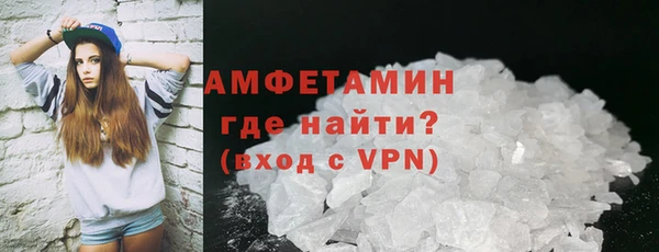 тгк Ростов