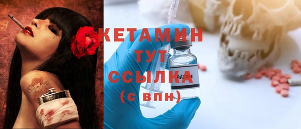 СК Балабаново