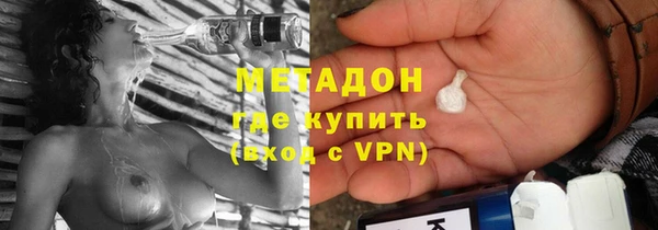 COCAINE Баксан