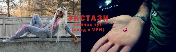 COCAINE Баксан