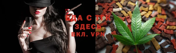 СК Балабаново