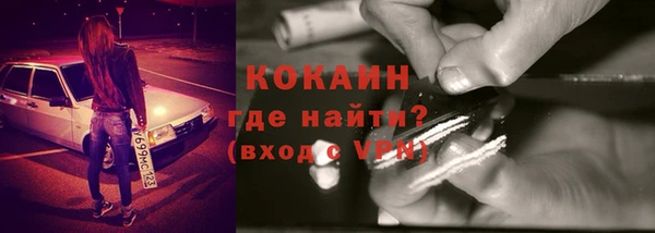 СК Балабаново