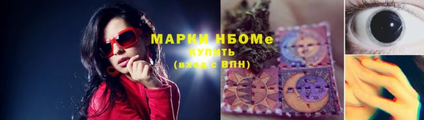 COCAINE Баксан
