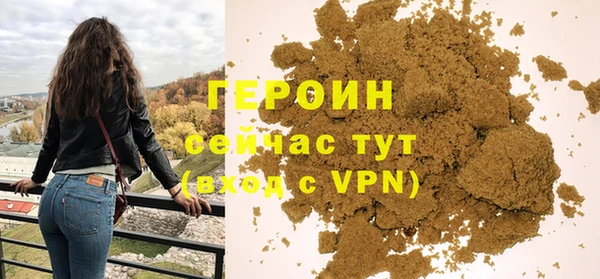 СК Балабаново