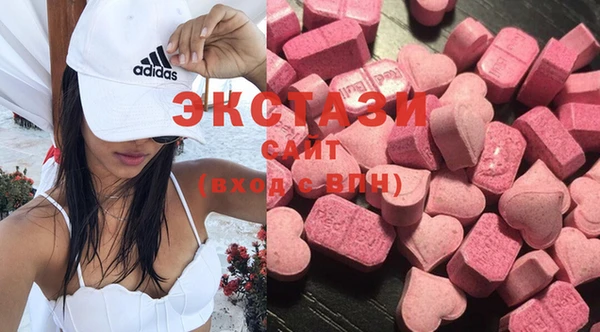 COCAINE Баксан
