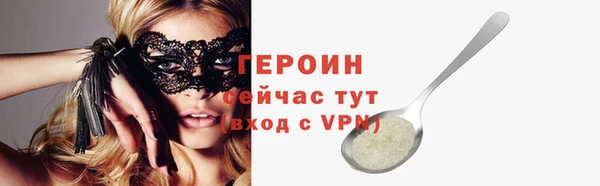 COCAINE Баксан