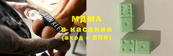 COCAINE Баксан
