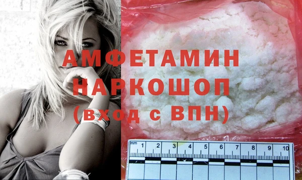 СК Балабаново