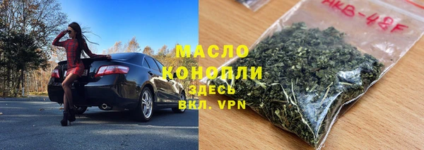 СК Балабаново