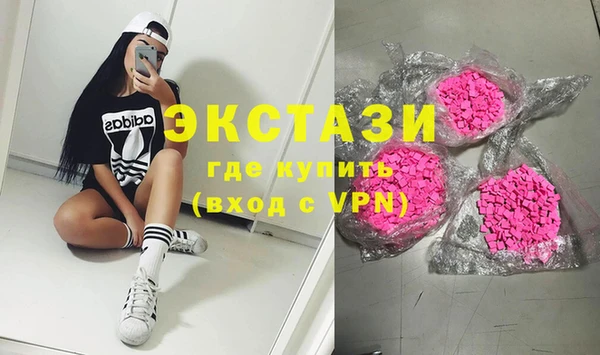 COCAINE Баксан