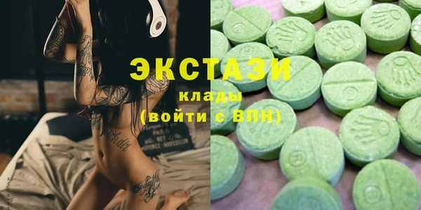 СК Балабаново