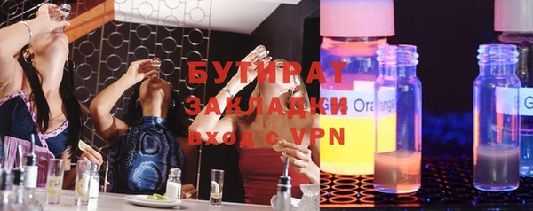 СК Балабаново