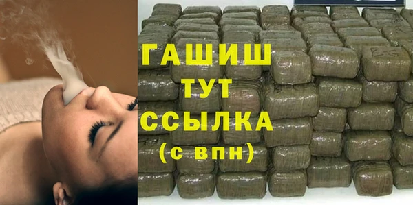 COCAINE Баксан