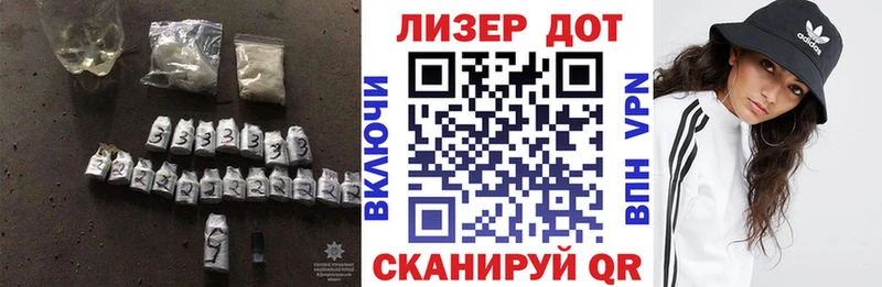 где купить   Нерюнгри  Лсд 25 экстази ecstasy 