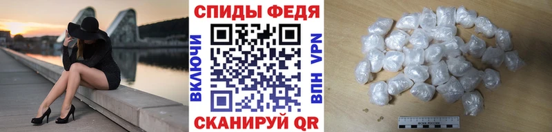 ОМГ ОМГ онион  купить наркотики цена  Нерюнгри  МЕТАМФЕТАМИН Декстрометамфетамин 99.9% 